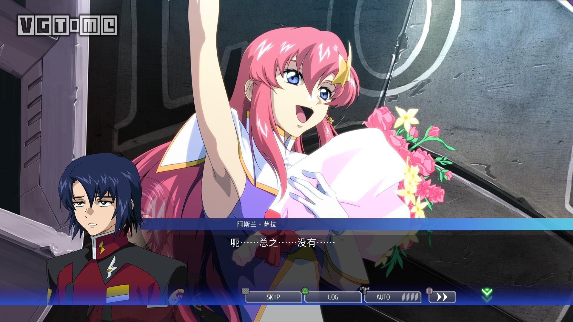 sd高达g世纪火线纵横值得买吗,sd高达g世纪火线纵横还在更新吗