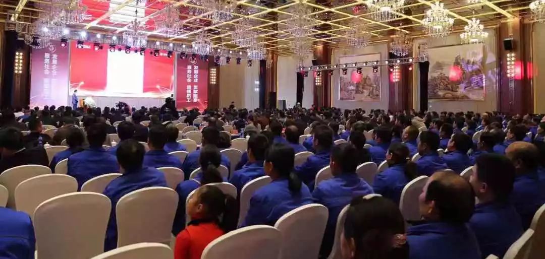 聚焦|三十五载共回首，安徽华星化工谋新求变再出发