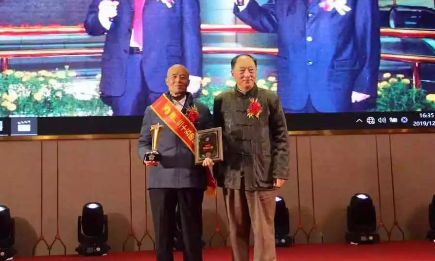 聚焦|三十五载共回首，安徽华星化工谋新求变再出发