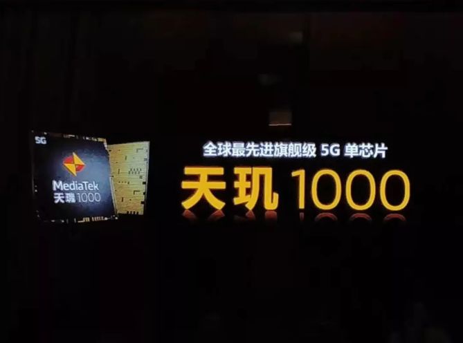 网红芯片型号大全,高端芯片排行榜前十名