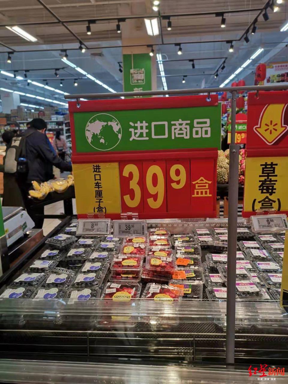 美早车厘子119元5斤,车厘子5斤119元