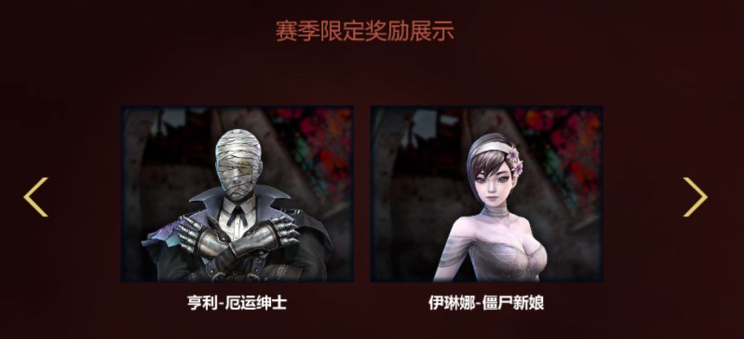 盘点十大至今还在运营的网游,依旧在运营的经典网游