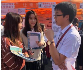 专科生供不应求，企业看重学生基本职业素养