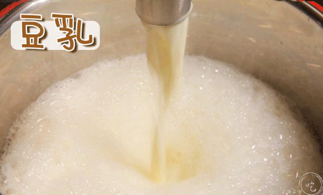 上海豆乳研究所,上海豆乳研究所地址