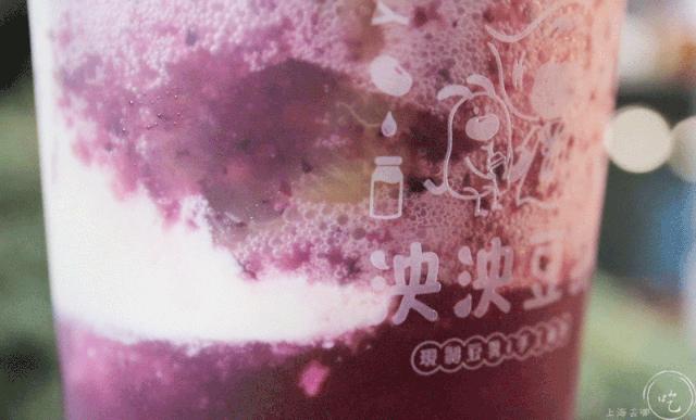 上海豆乳研究所,上海豆乳研究所地址