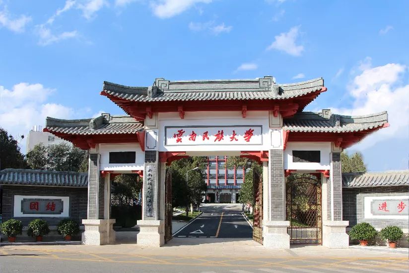 昆明春城秀图片,昆明春城景色