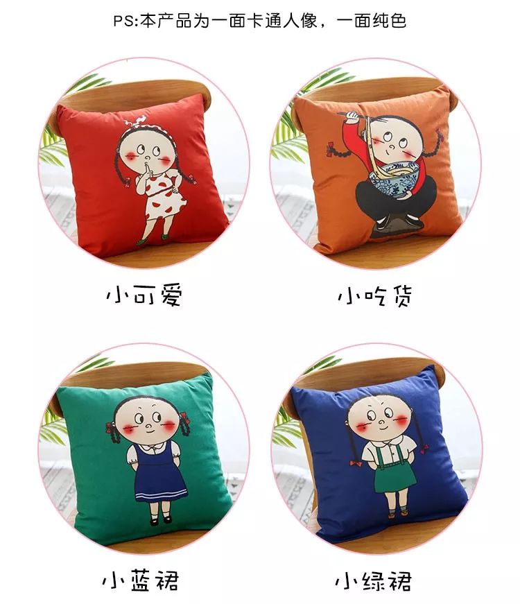 文大美丽抖音,文大美丽2015图片