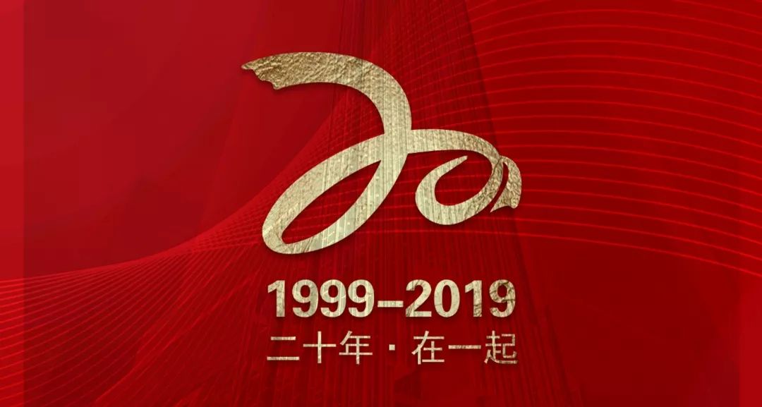 广东权威访谈,广东出版集团优质国企