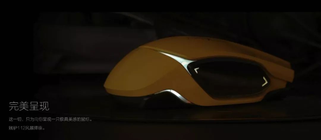 200元键盘鼠标套装推荐,200元左右fps鼠标推荐