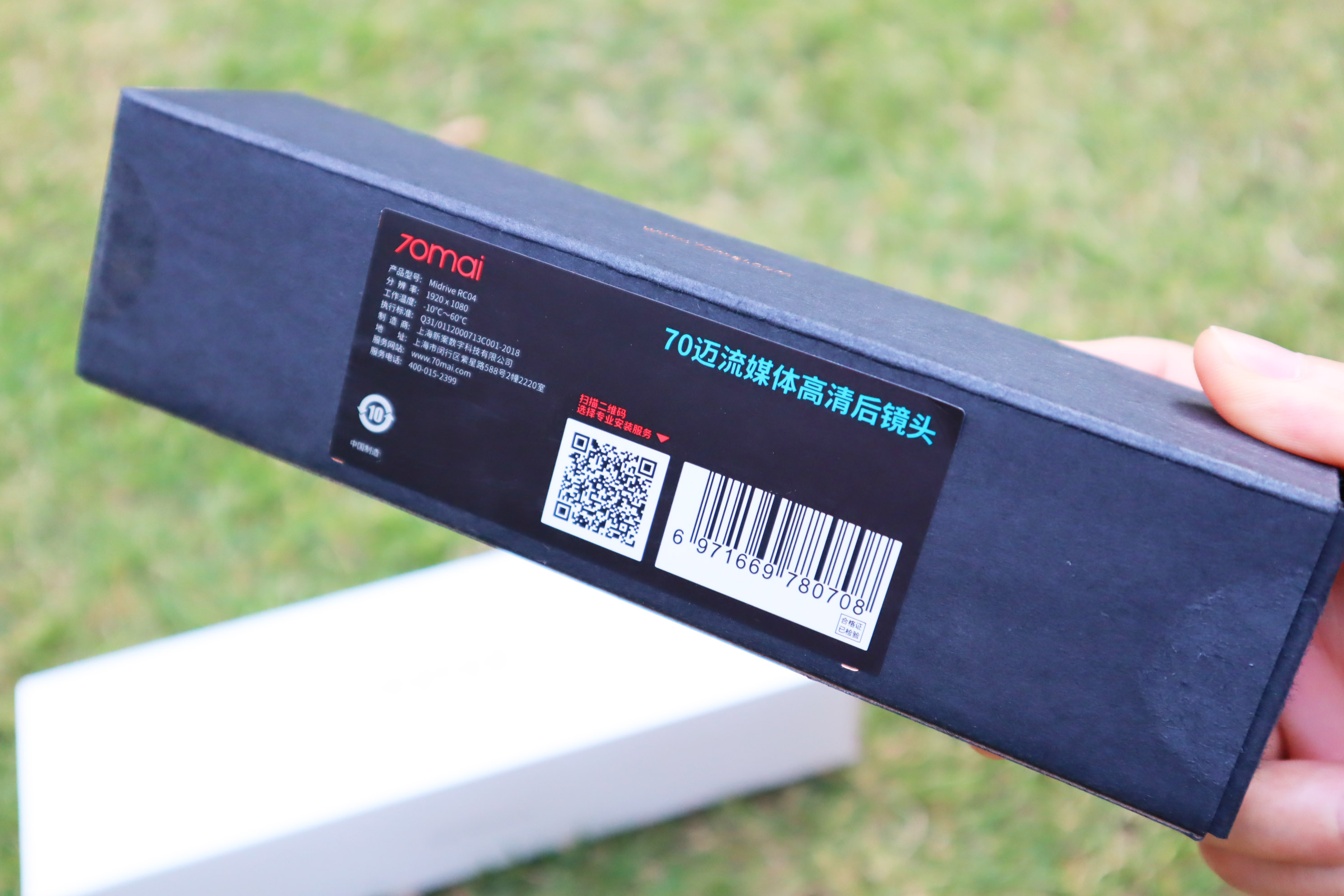 70迈行车记录仪流媒体评测,70迈行车记录仪后视镜评测