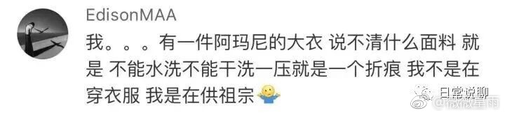 卡地亚镀金掉色,卡地亚掉色能够退吗