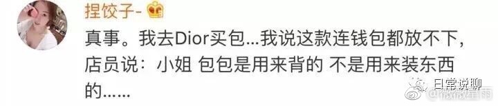 卡地亚镀金掉色,卡地亚掉色能够退吗