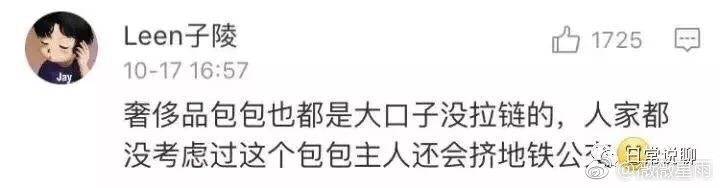 卡地亚镀金掉色,卡地亚掉色能够退吗