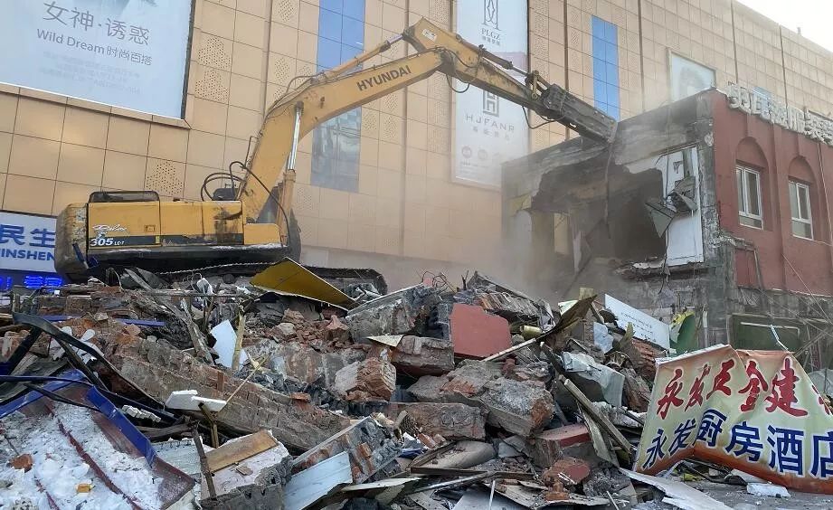 哈尔滨古城拆违,哈尔滨服装城拆迁