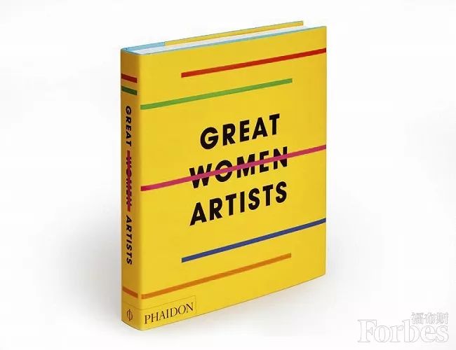 时尚潮流：福布斯假日礼物指南