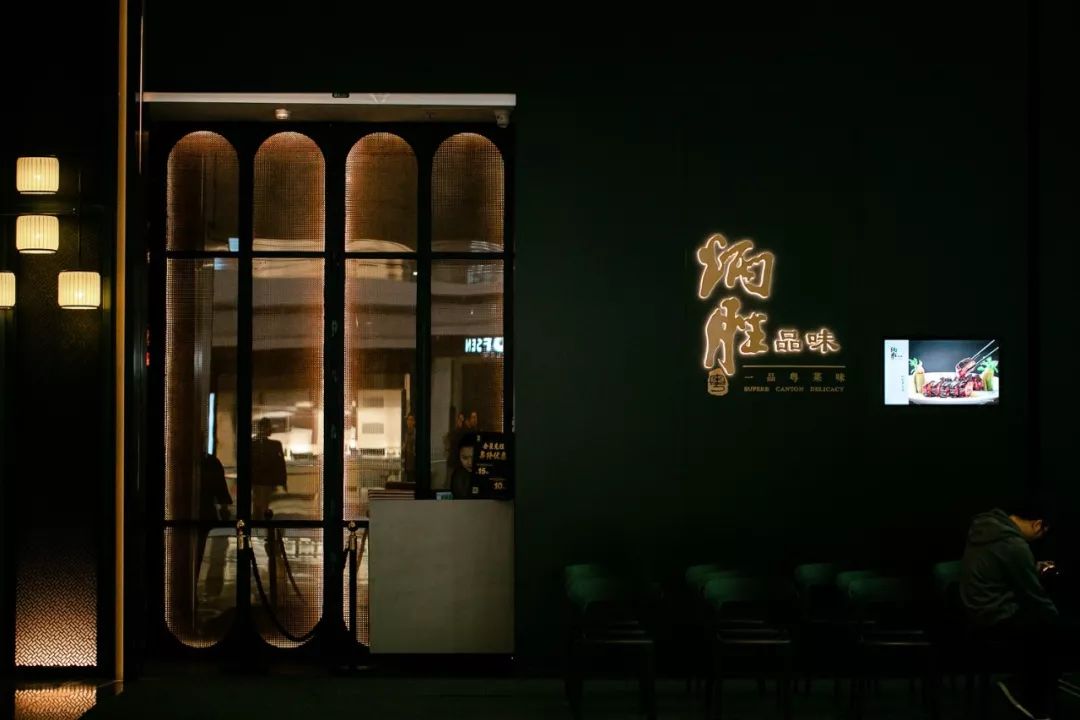 深圳人均500吃的怎么样,深圳一天10块钱能吃什么