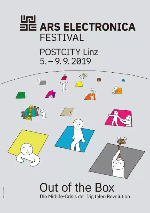 艺术与科技的关系,浅析艺术与生活的关系