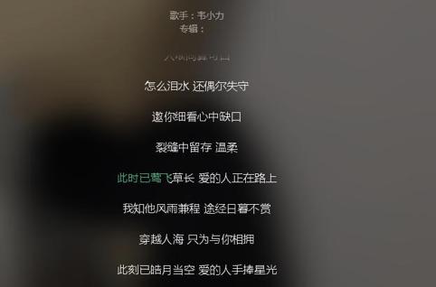 你的答案最燃歌曲,你的答案经典演唱