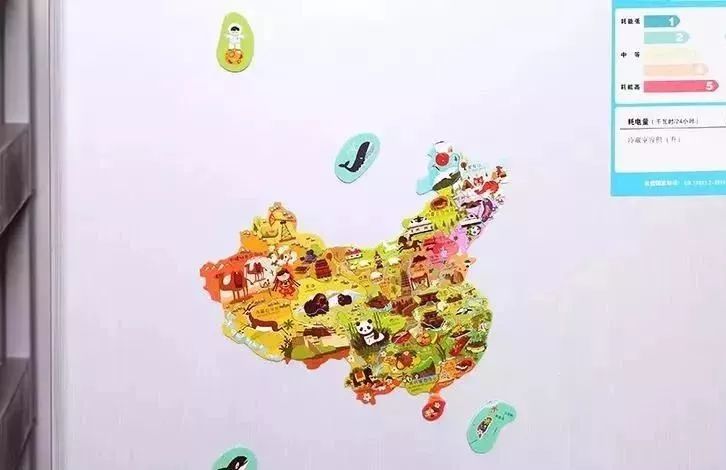 好玩益智的磁力拼图，轻松锻炼大脑机能，几十块就能买到