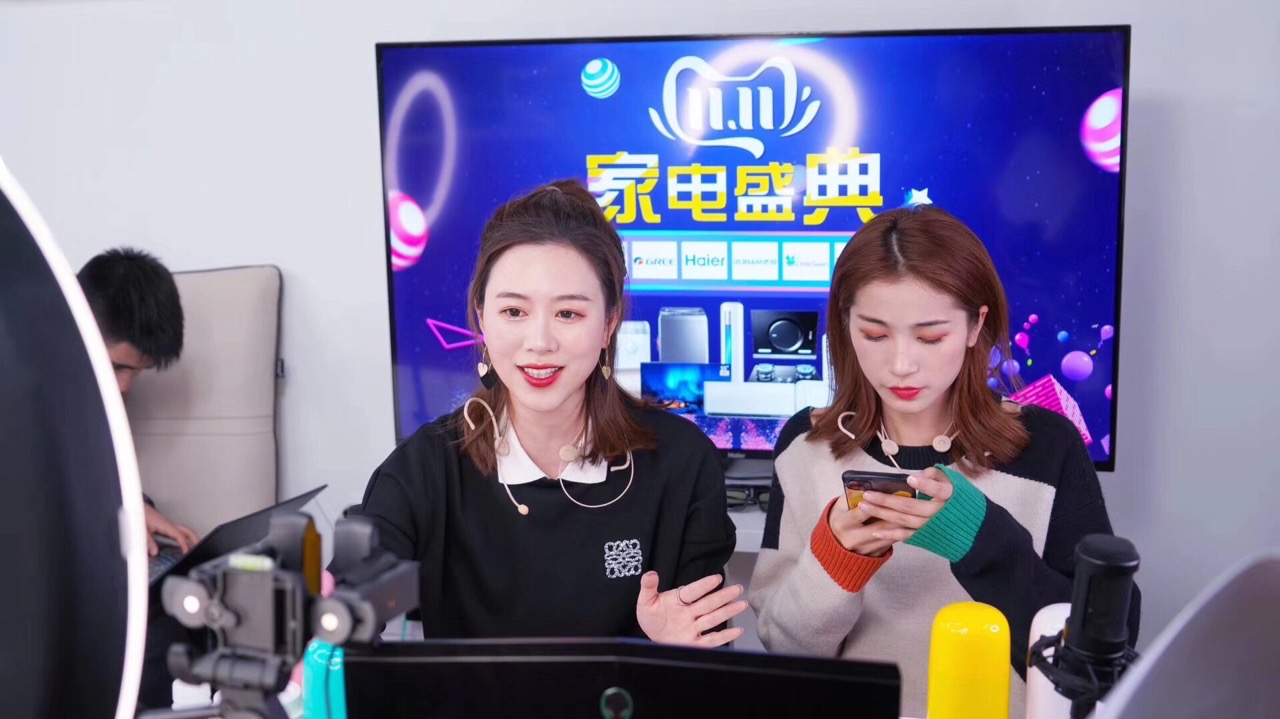 海淘旺、“村会买”、直播购……2019年“买买买”有啥不一样？