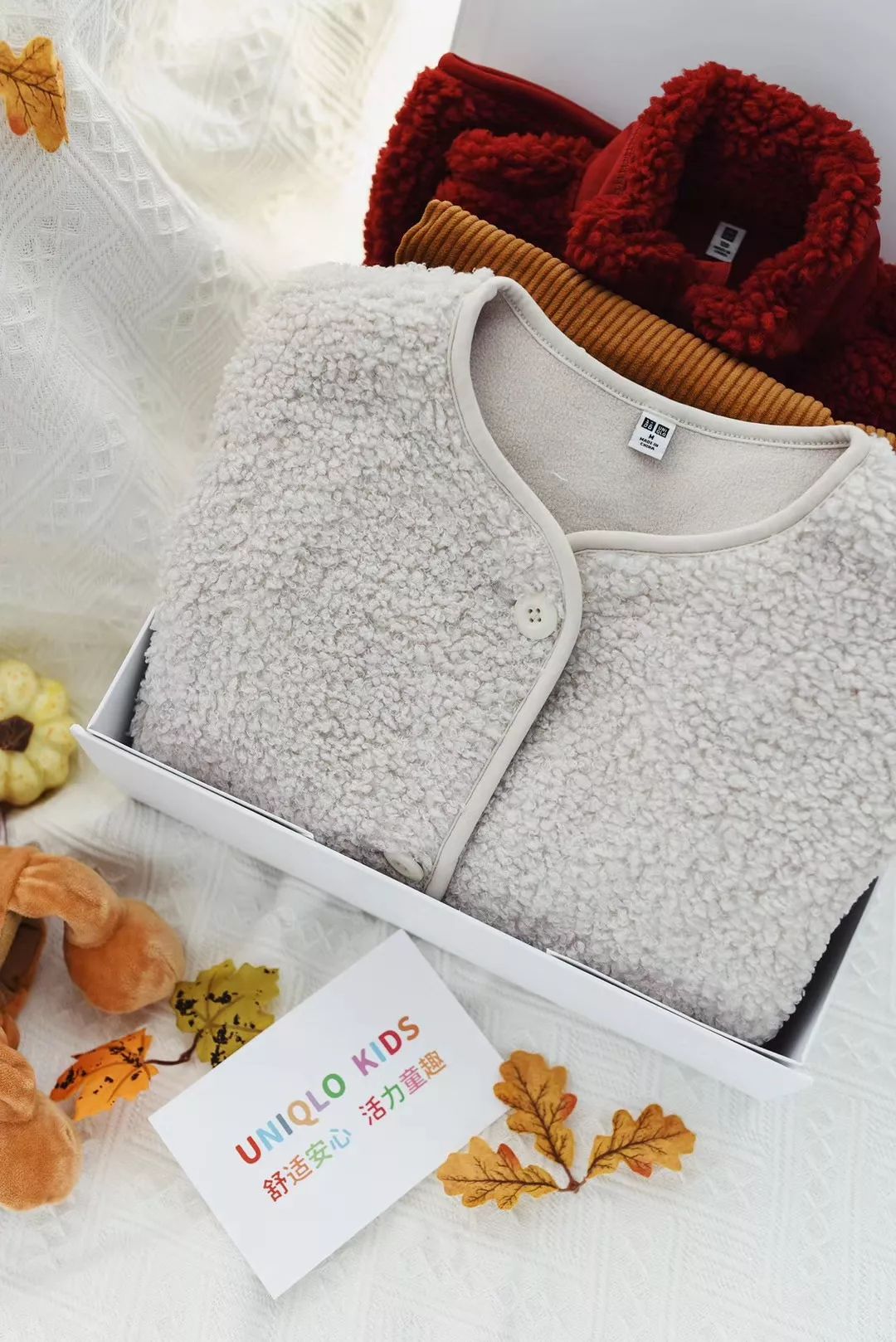 葵式生活｜拿什么和2020sayhello？谢谢这些见面礼