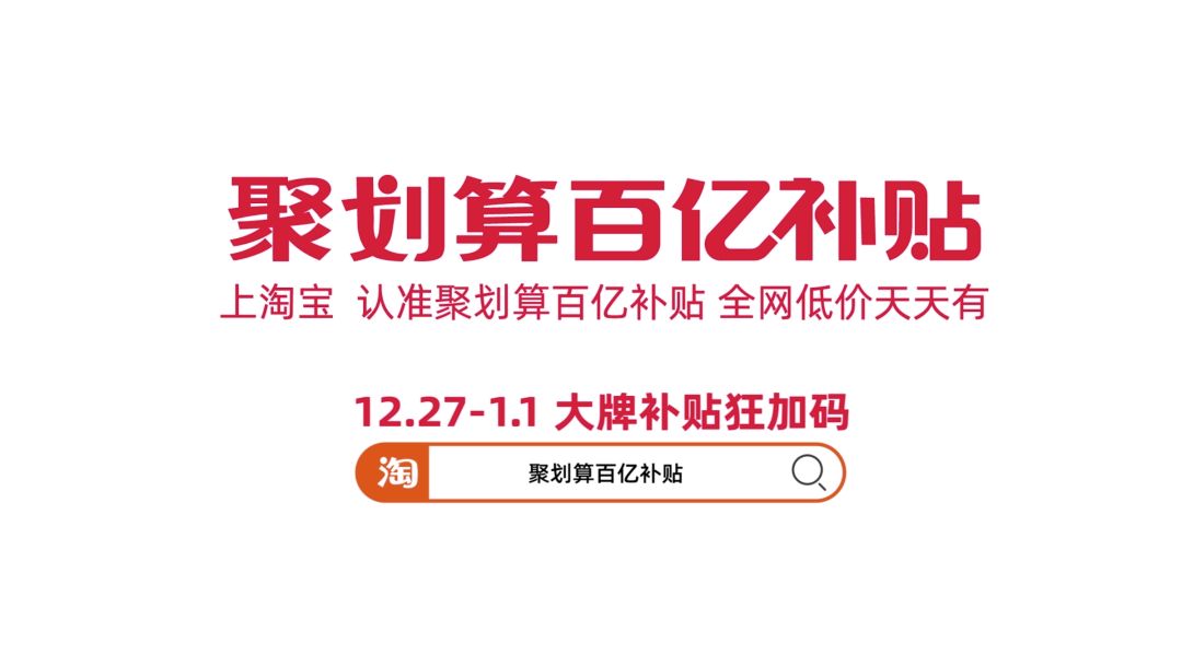 购物很爽的感受,购物各种瞬间