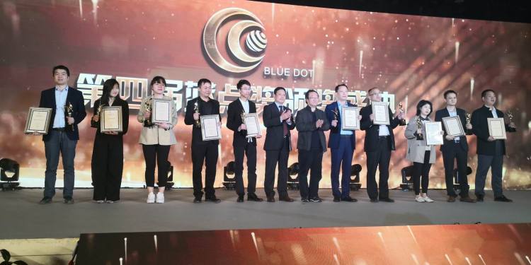 名花有主，深圳电子“蓝点奖”颁奖了