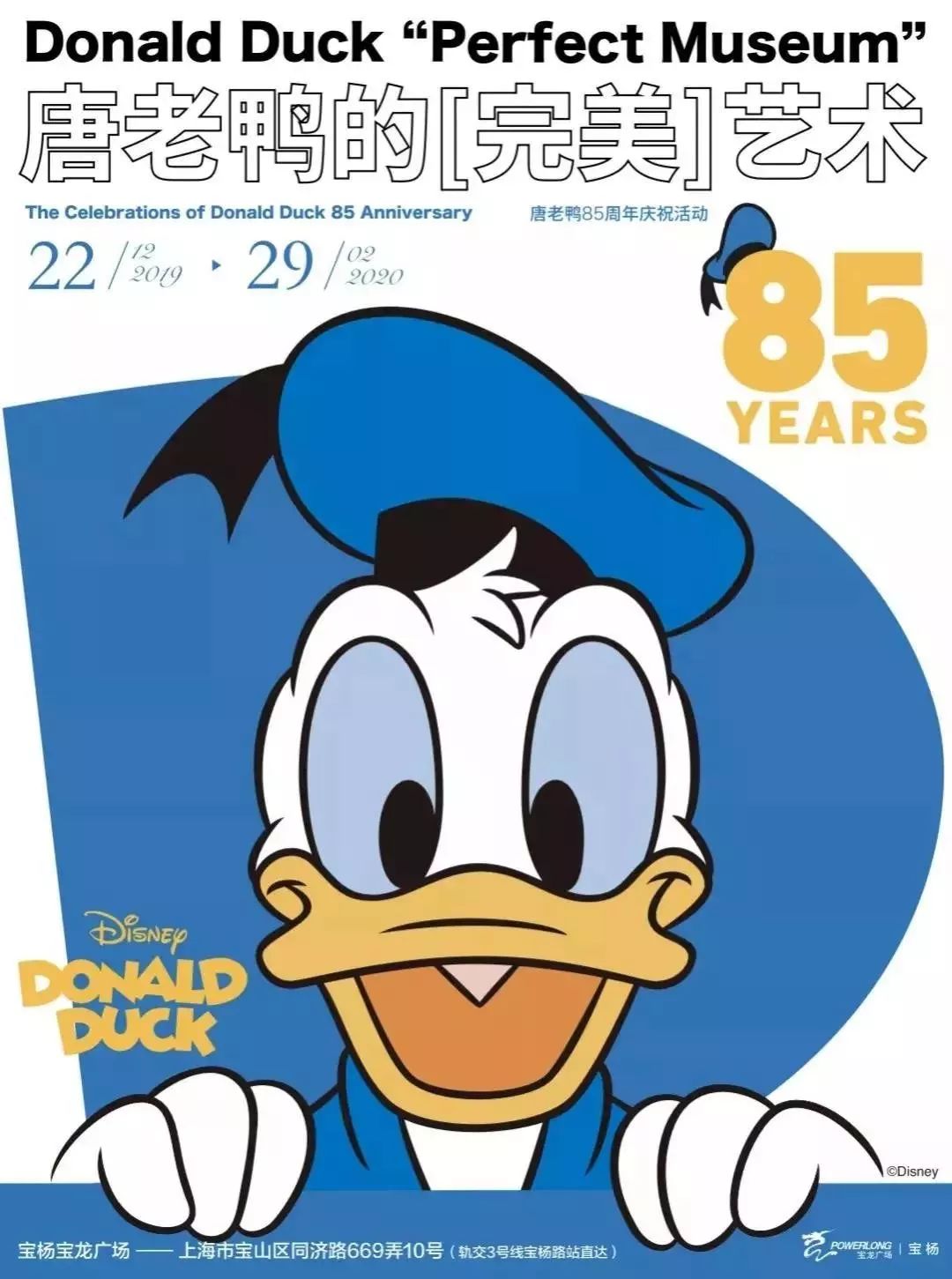 春节不打烊七大主题活动,不打烊的春节活动