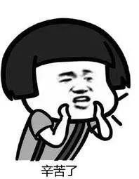 哦买噶！副县长李佳琦式直播，这样的带货你见过吗？|沸话