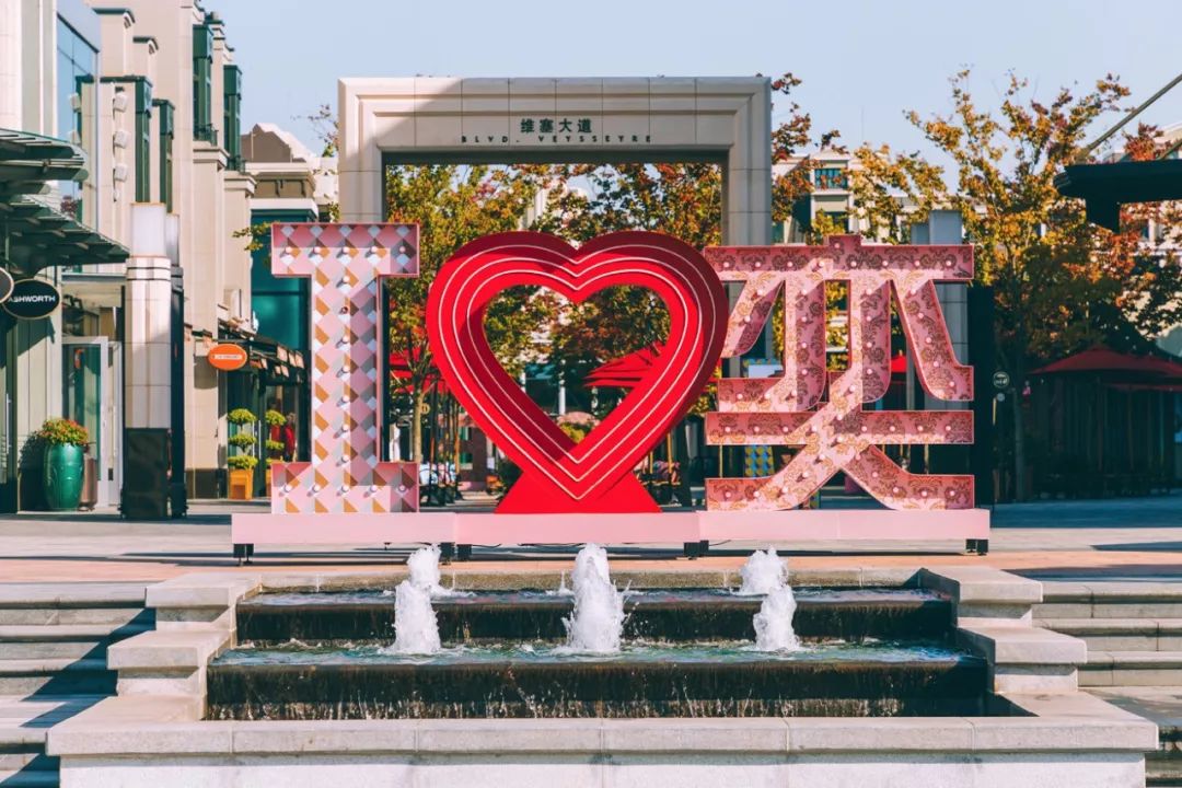 奥特莱斯吃美食,奥特莱斯为何那么火