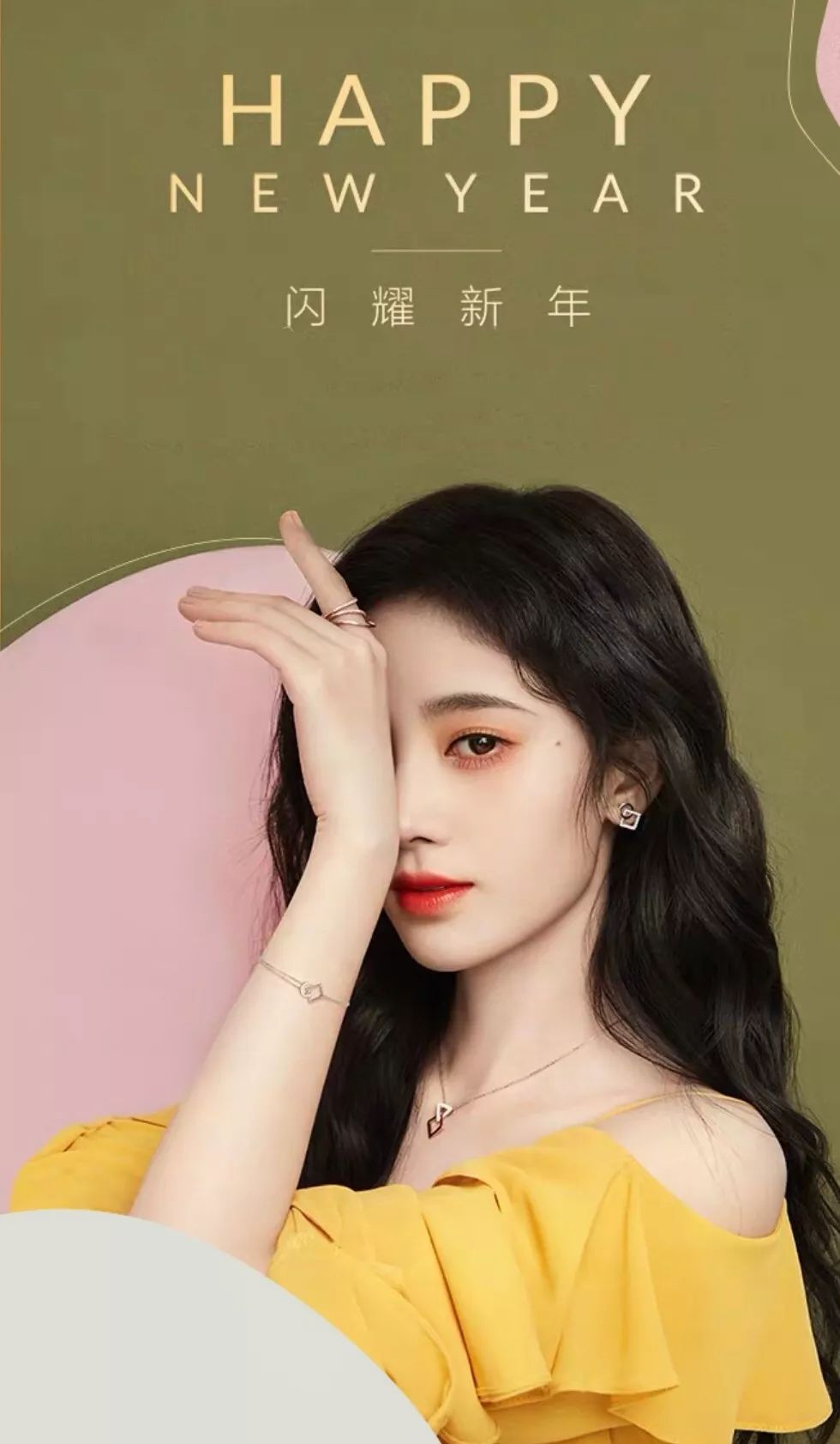 紧急提醒最重要的消息,紧急提醒所有人需要注意什么