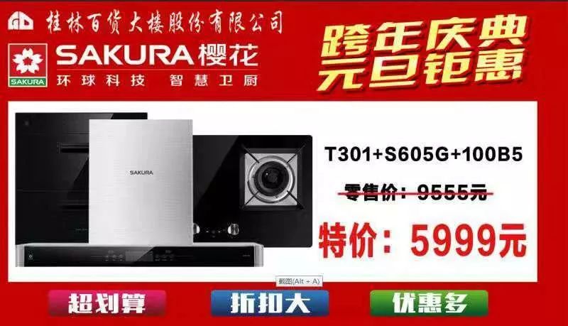 紧急提醒最重要的消息,紧急提醒所有人需要注意什么