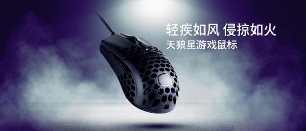 快科技2019年度评奖：笔记本与外设篇