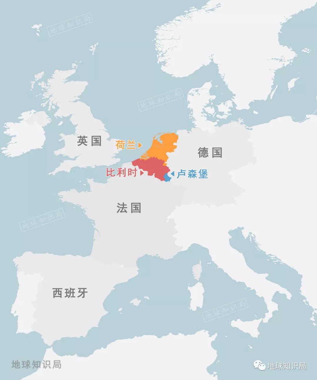 荷兰是怎么没落的,荷兰改名叫什么了