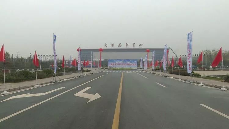 大荔县运动场所,大荔县运动中心运动会