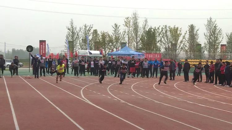 大荔县运动场所,大荔县运动中心运动会