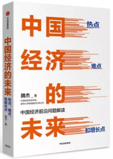 盘点14大出版细分市场：谁是爆款羸家？