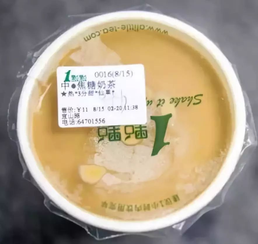 coco冬天必点奶茶攻略,一点点coco是什么