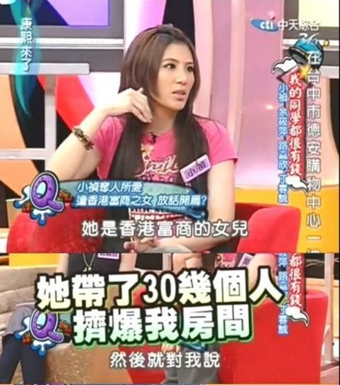 赵文卓子女学费,赵文卓女儿上最贵的学校