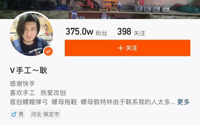 手工耿靠什么变现,手工耿靠什么生活
