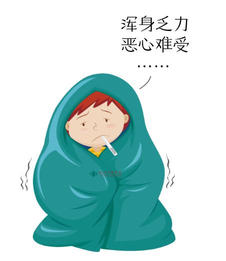 【疾病防控】丙型病毒性肝炎如何防治？