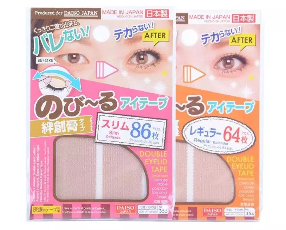 angelababy的双眼皮是什么情况,angelababy的脸整过容吗