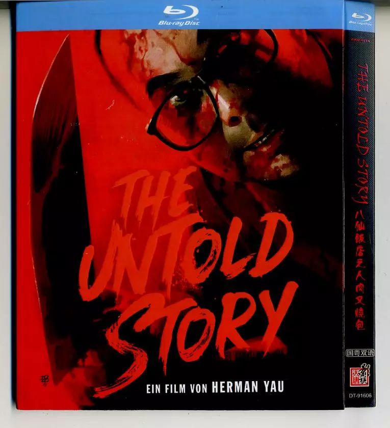 娣樼エ绁ㄥ彂灞曞彶,娣樼浠锋牸