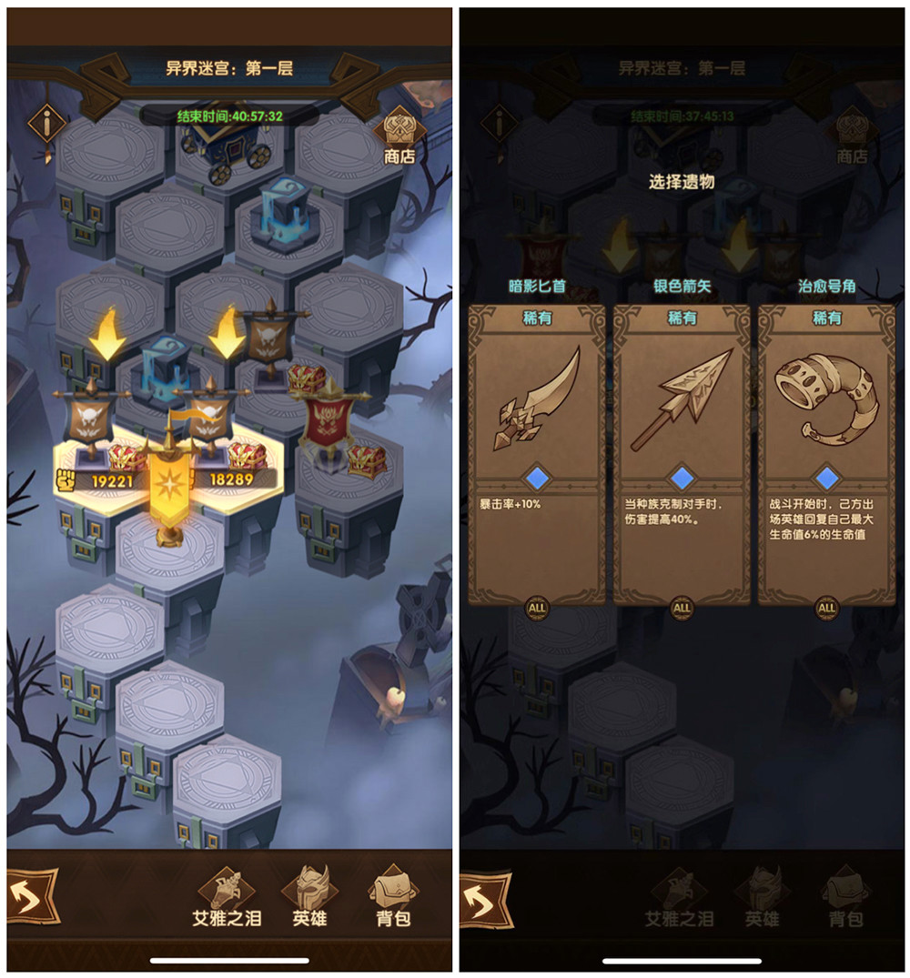 2020年第一个大爆款：那个莉莉丝回来了