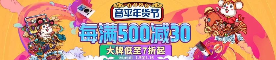 百元电容麦克风测评哪款最好,电容麦48v麦克风哪款好