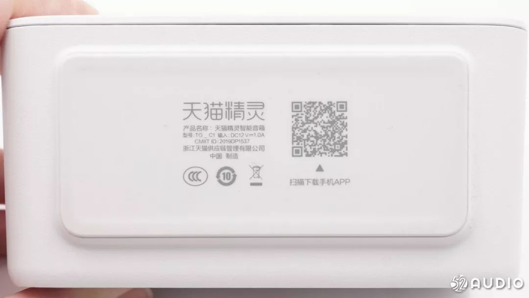 天猫精灵方糖r智能音箱是第几代,天猫精灵方糖拆解视频完全版