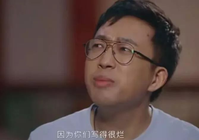 2019年我们编辑部Pick了这些人