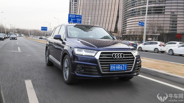 奥迪q755tfsisline尊贵型评测,沉浸式体验奥迪q755tfsi尊贵型