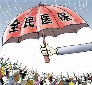 日本是怎样消灭“以药养医”的？这项费用提高了7.3倍……