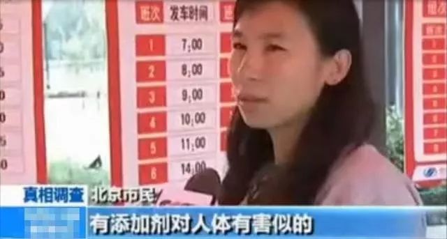 味精致癌还脱发,致癌了还能治好吗